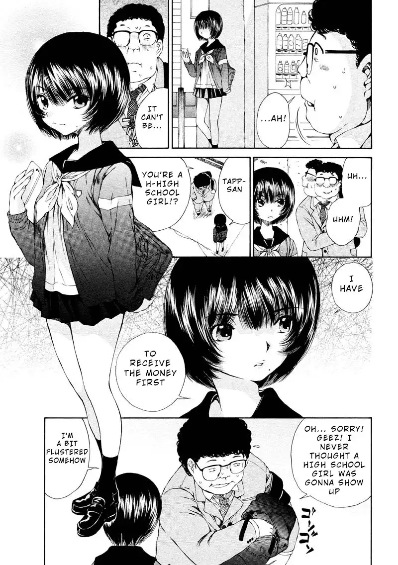 Sailor Suit is Dyed in Black Chapter 7 11